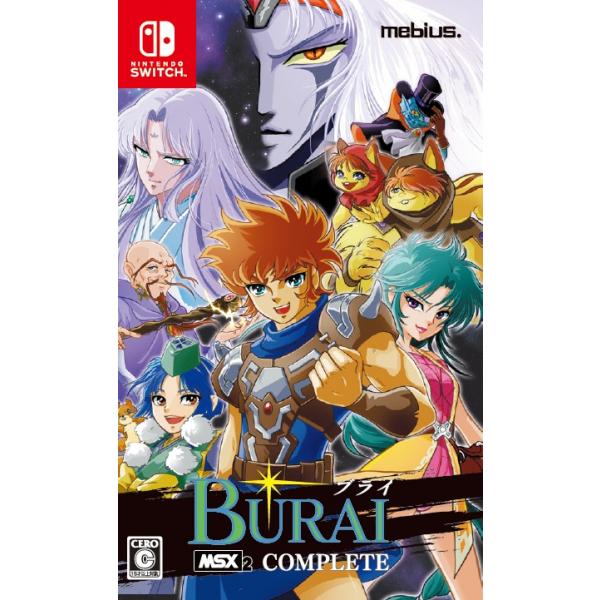 バラ売り可能switch ソフト　 ポスト投函☆送料無料【新品】Nintendo Switch BURAI MSX2