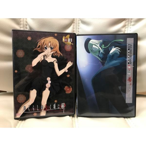 ポスト投函☆送料無料【中古】ひぐらしのなく頃に解 DVD捜査録-結- file.01 限定版 DVD