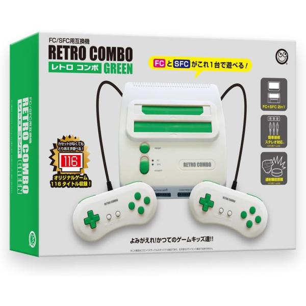 新品】【FC/SFC互換機】レトロコンボ GREEN : ラムキンズ - 通販