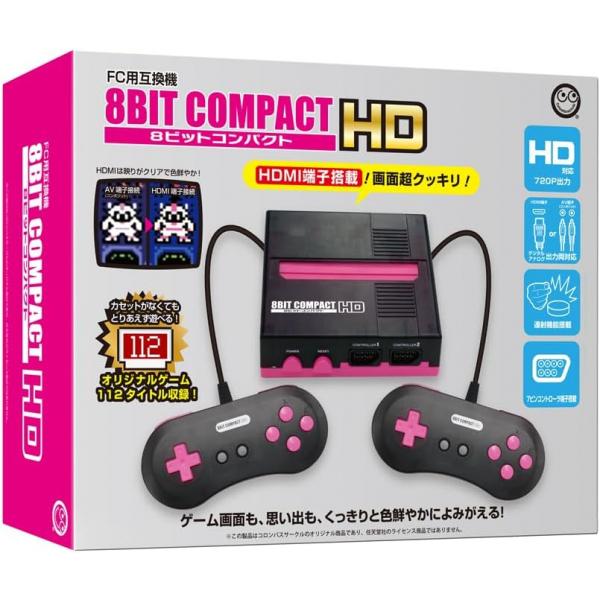 新品】FC互換機 8ビットコンパクト HD : ラムキンズ - 通販 - Yahoo