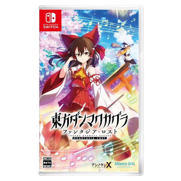 ☆ゆうパケット送料無料【新品】Nintendo Switch 東方ダンマクカグラ 