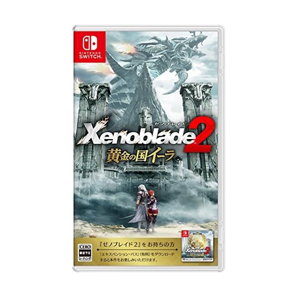ramkins_4902370540420