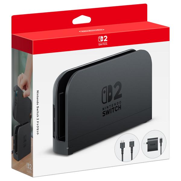 Nintendo Switch ソフト 2本セット [2012] Nintendo Switch ソフト 2本セット