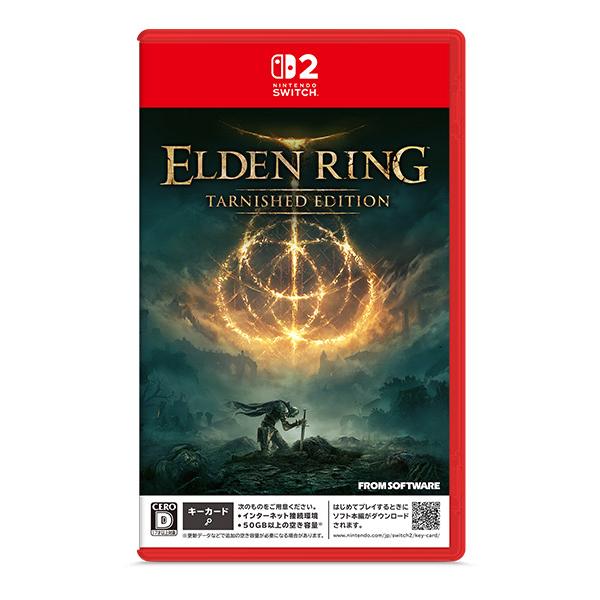 ポスト投函☆送料無料【新品】Nintendo Switch2 ELDEN RING Tarnished Edition エルデンリング ターニッシュドエディション