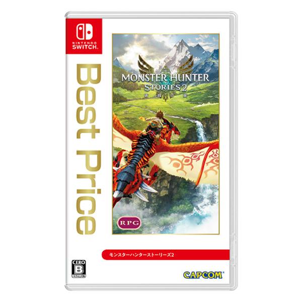 他サイト： ポスト投函☆送料無料【新品】Nintendo Switch　モンスターハンターストーリーズ２ 〜破滅の翼〜 Best Price　モンハンの商品画像
