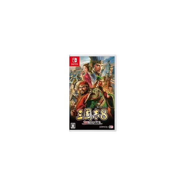 ポスト投函☆送料無料【新品】Nintendo Switch 三國志8 REMAKE