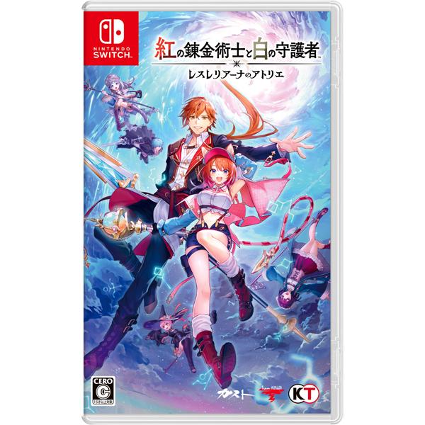 ポスト投函☆送料無料【新品】Nintendo Switch 紅の錬金術士と白の守護者 〜レスレリアーナのアトリエ〜