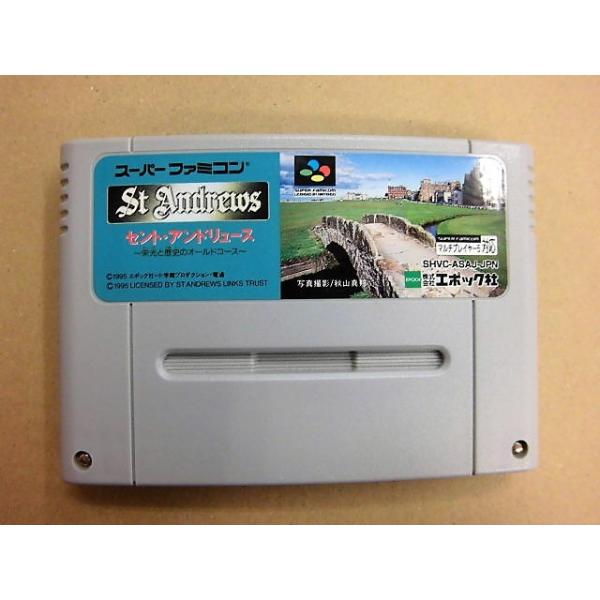セント・アンドリュース 栄光と歴史のオールドコース/スーパーファミコン