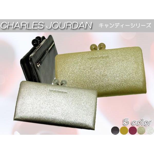 Charles Jourdan シャルルジョルダン キャンディパース 長財布 がま口 3784 Buyee Buyee Japanese Proxy Service Buy From Japan Bot Online
