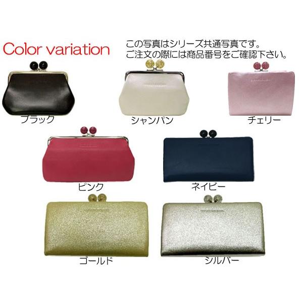 Charles Jourdan シャルルジョルダン キャンディパース 長財布 かぶせ がま口 3791 Buyee Buyee 提供一站式最全面最专业现地yahoo Japan拍卖代bid代拍代购服务 Bot Online