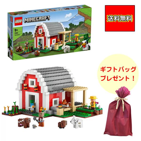 ピーカーブさん専用 ramonu_231019-8000
