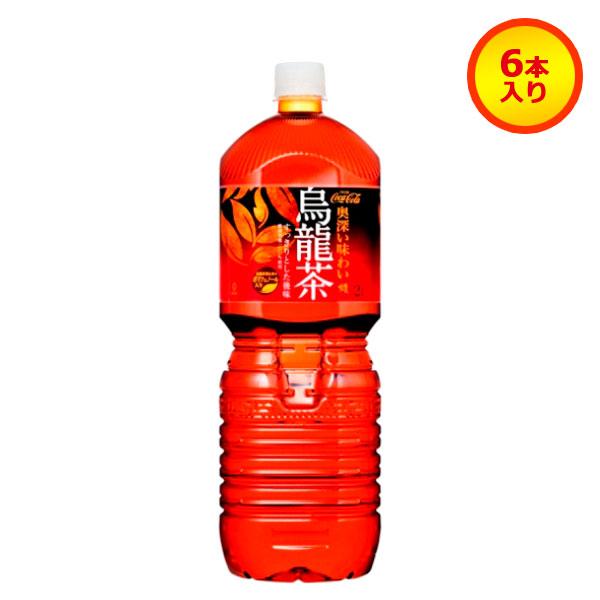 中国茶 ボトルの人気商品 通販 価格比較 価格 Com