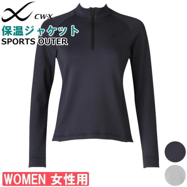 [։Wacoal R[ CW-X fB[XWPbg MTCY LTCY DWY329 yFz