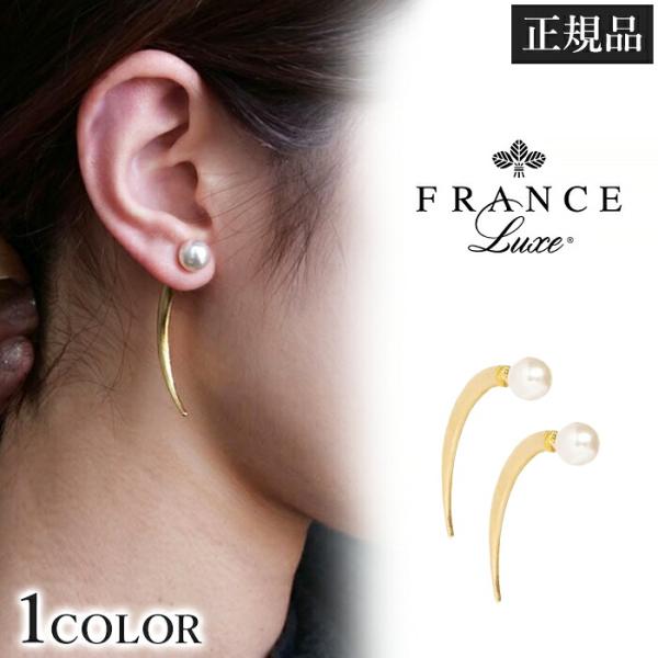 フランスラックス France Luxe エルエリクソン L. Erickson ピアス レディース パール 樹脂パール ゴールド 1メ-2運  ラージ スパイク ピアス 【H】