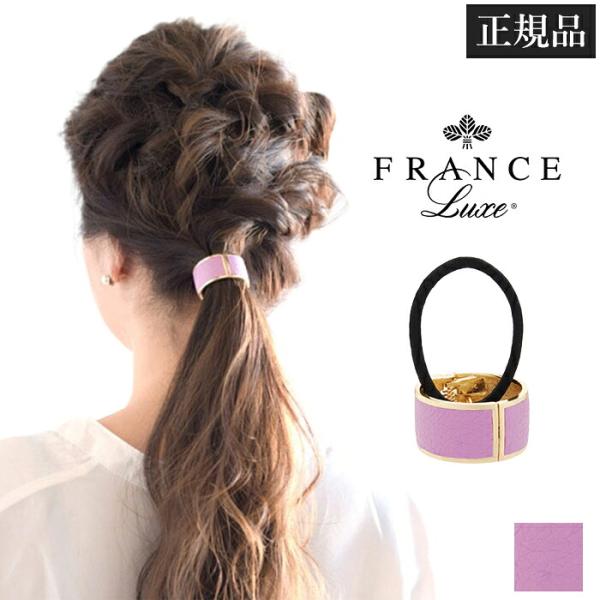 フランスラックス FRANCE LUXE L. Erickson USA L.エリクソンUSA