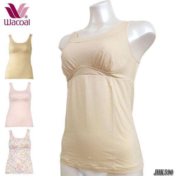 P 新色追加 Wacoal Grap ワコール グラッピー Jhk590 サイズ M Lグッドらっくハッピー カップ付きキャミソール Grap Jhk590 Ml 肌着屋ランファン 通販 Yahoo ショッピング