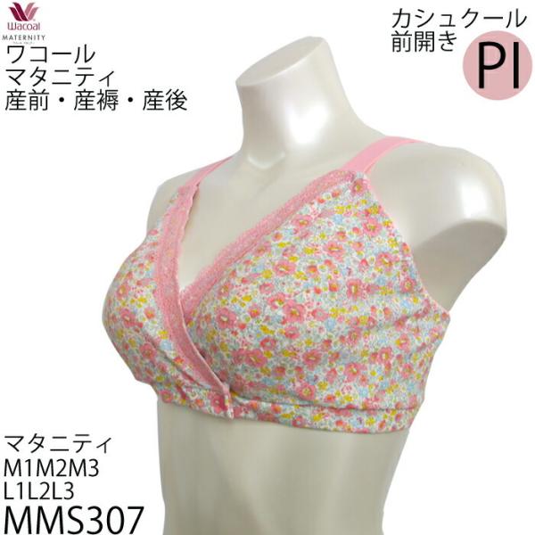 R[ Wacoal }^jeB YO Y Y pu n[tgbv(WF[^Cv)mC[ u1Jbv [1_܂ MMS307 yPz
