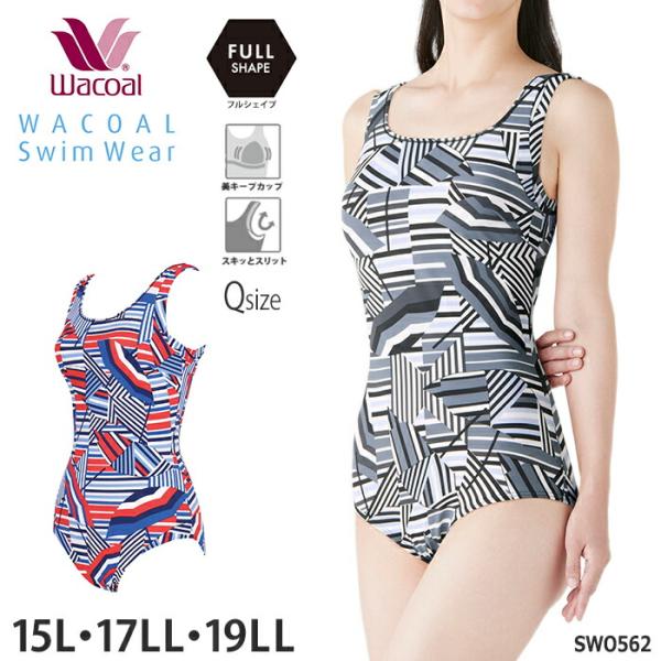 WACOAL（ワコール） 水着 フィットネス ワンピース フルシェイプ 美