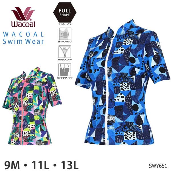 WACOAL（ワコール） Wacoalスイムウェア フルシェイプ (9M・11L・13L