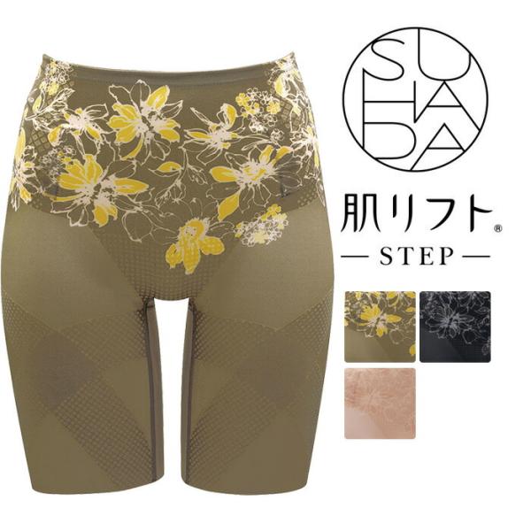 クロスウォーカー ワコールの通販 価格比較 価格 Com