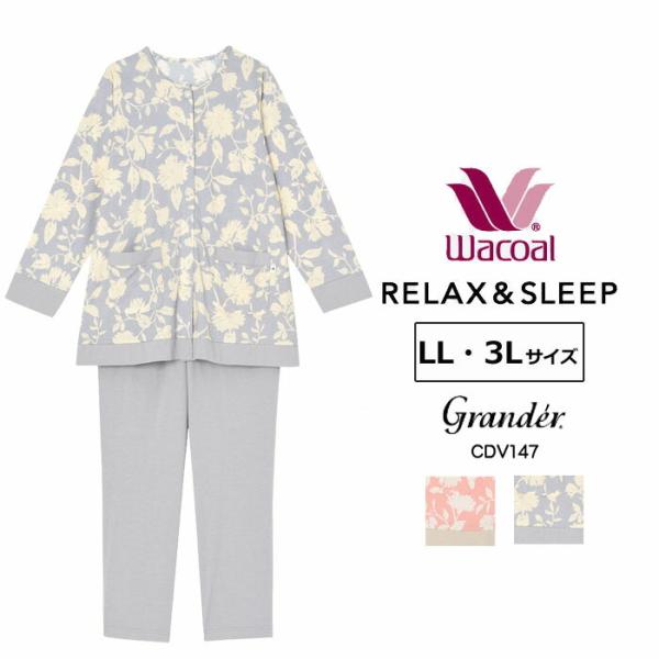 パジャマ レディース 綿100 の人気商品 通販 価格比較 価格 Com