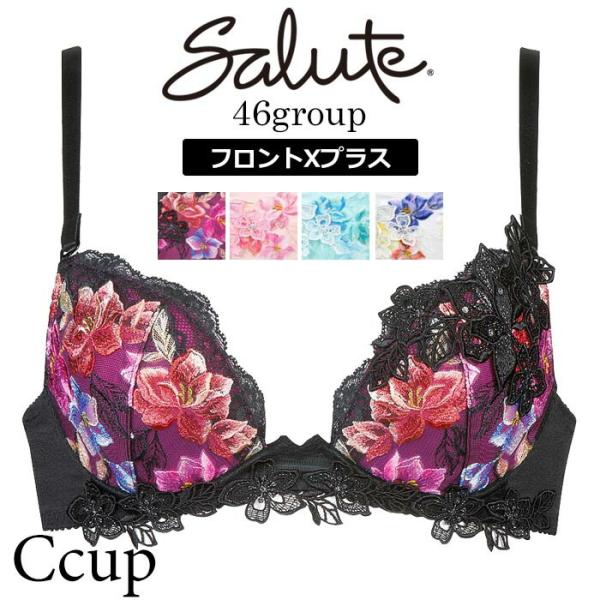 ワコール Wacoal レディースインナー 通販 人気ランキング 価格 Com