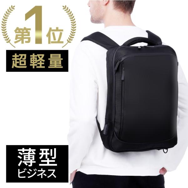 【訳あり】BLACK LABEL CRESTBRIDGEビジネス　バックパック BLACK LABEL CRESTBRIDGE - 【訳あり】BLACK LABEL CRESTBRIDGE