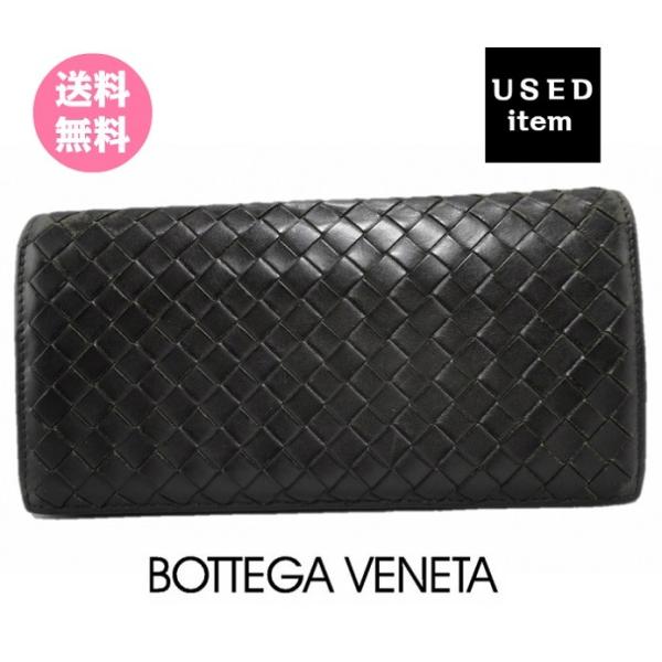 BOTTEGA VENETA（ボッテガ・ヴェネタ） 長財布 ジップ長財布 ダーク