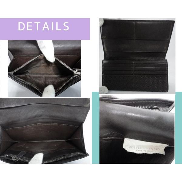 BOTTEGA VENETA（ボッテガ・ヴェネタ） 長財布 ジップ長財布 ダーク