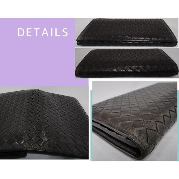 BOTTEGA VENETA（ボッテガ・ヴェネタ） 長財布 ジップ長財布 ダーク