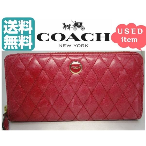 COACH コーチ ラウンドジップ長財布 ピンク レザー キルティング