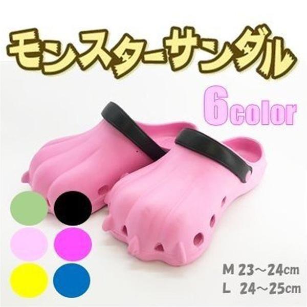 サンダル レディース 室内 みんな探してる人気モノ サンダル レディース 室内 靴