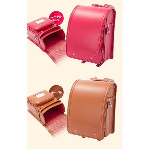 ランドセル 男の子 女の子用 スタンダードタイプ 8色展開 クリアファイル対応サイズ Buyee Buyee Japanese Proxy Service Buy From Japan Bot Online