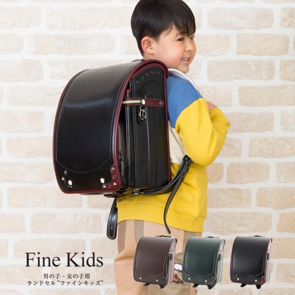 ランドセル グリーン 女の子の人気商品 通販 価格比較 価格 Com