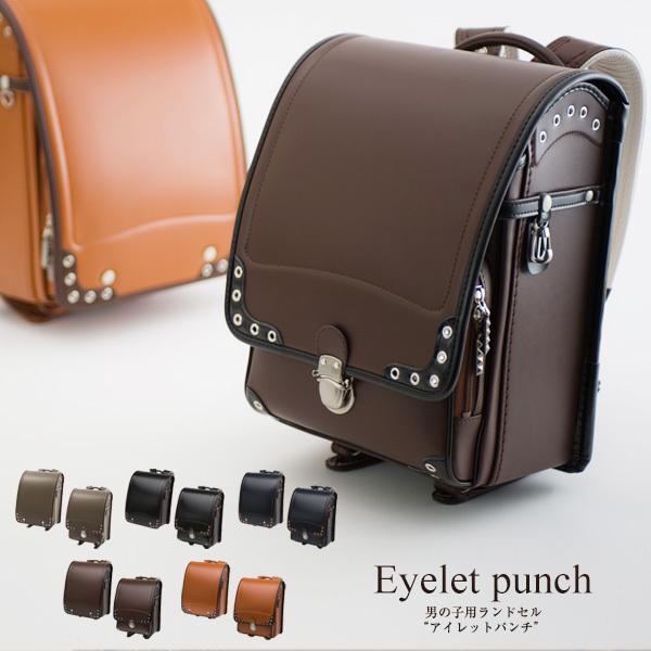 新品 ランドセル 茶色 ブラウン キャメル おしゃれ 男女兼用 女の子 男の子 茶色【ランドセル】は男女ともに人気！おすすめ3ブランド | VERY