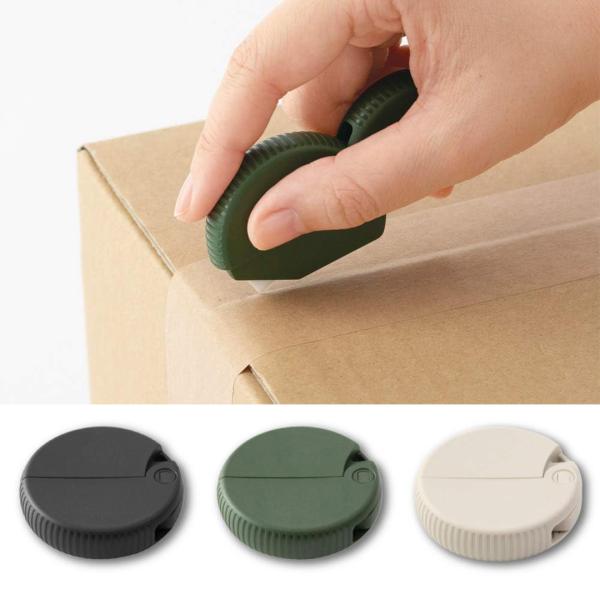 旦那のカード処分　段ボール3 旦那のカード処分 段ボール3 Amazon | コジット 段ボールを