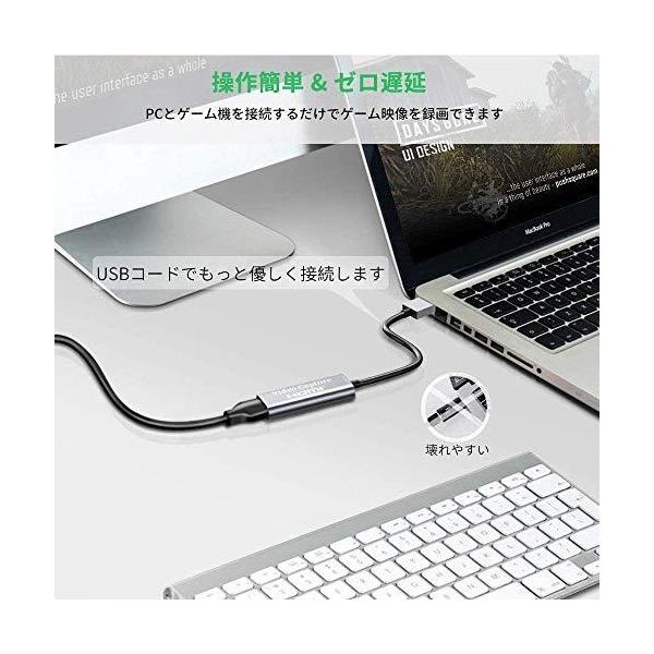 rank-up_chilison-capture_1_d_20221222120643