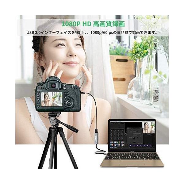 rank-up_chilison-capture_2_d_20221222120647