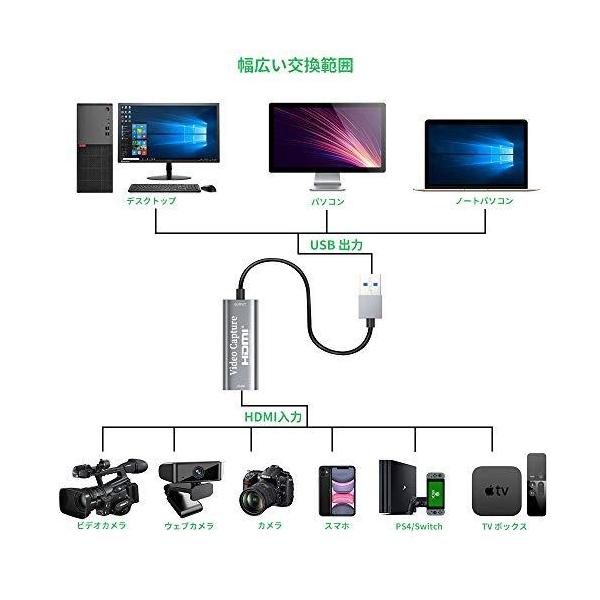 rank-up_chilison-capture_3_d_20221222120652