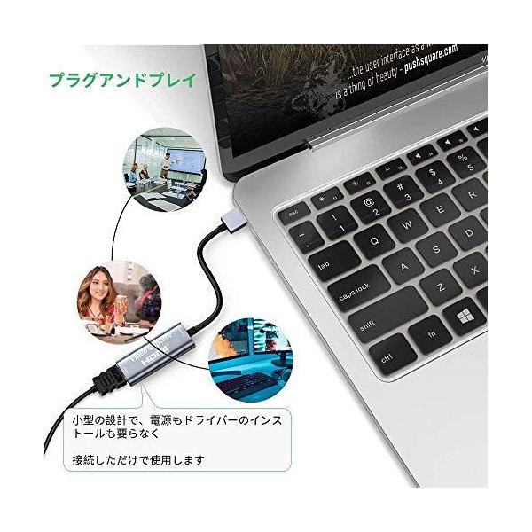 rank-up_chilison-capture_4_d_20221222120656