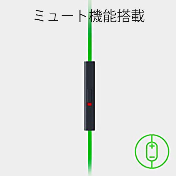 ゲーミングイヤホン レイザー イヤホン Razer Hammerhead Duo Console マイク付 ハイブリッドドライバ採用 カナル型 Rz12 R3m1 Razer Hammerhead Duo Green 最新ガジェット ランクアップ 通販 Yahoo ショッピング