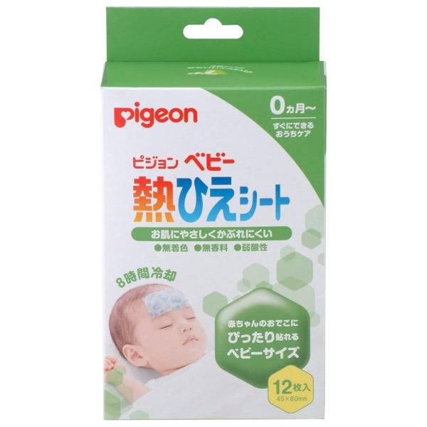 ピジョン ベビー 熱ひえシート 8時間冷却 12枚入×9個