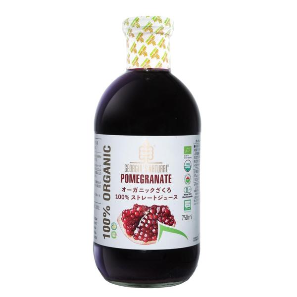 「商品情報」コーカサス山脈の南麓、8000年の歴史があるワイン発祥の地ジョージア！じつは、オーガニック先進の国です。 GEORGIA’S NATURAL社は、自然豊かなジョージアワインの中心地であるカヘティ地区（Kakheti）に、広大な自...