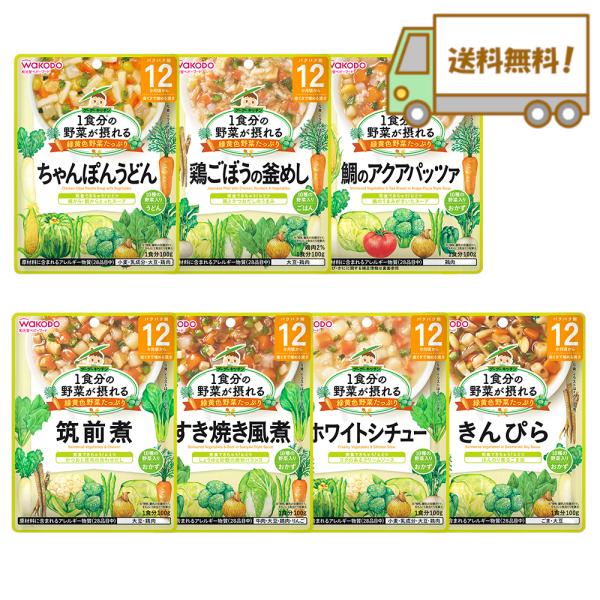 ranking-store_raku-14