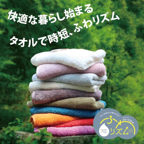 oX^I@ӂ탊Y@5Zbg@^I@34×120cm@nK[Ŋ@Jt@tt@ӂӂ@ȂܔQ@R[}@