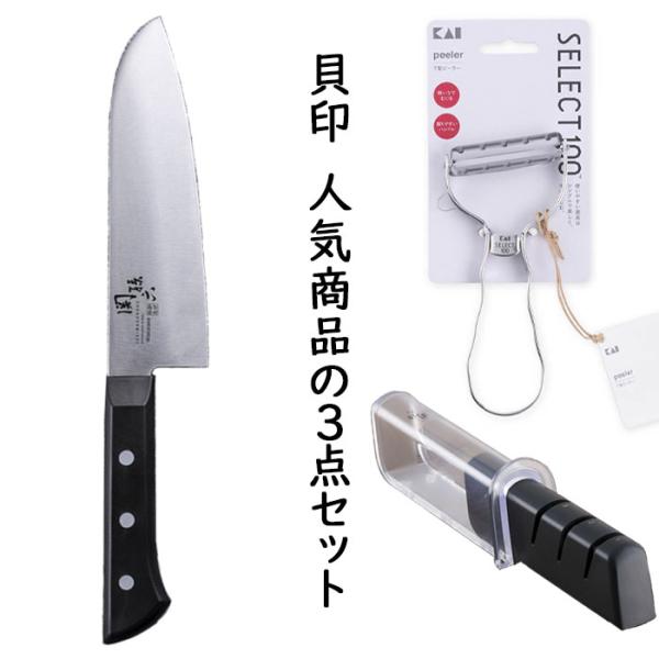 源六焼　富永源六　鮑型/アワビ　銘々皿　3枚　三つト印 rankup_04101-kaijirushiset
