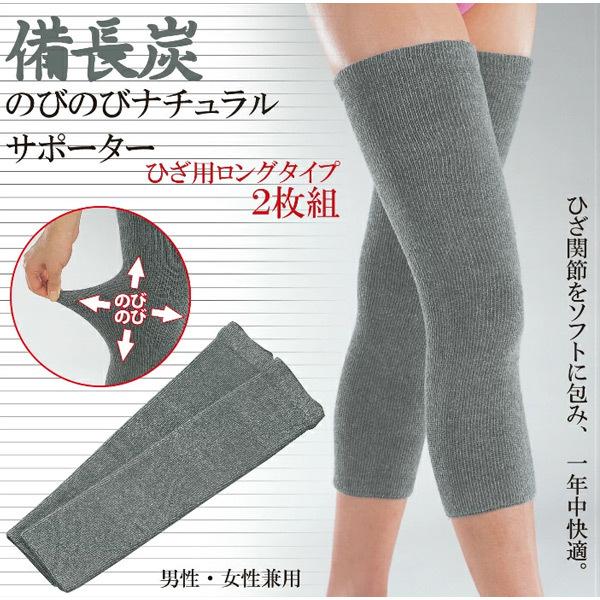 Ŷс`YT|[^[ЂpO^Cv Qg ނ ݊֐ ێ  jp Ђ֐ ֐ߒ NK   134002