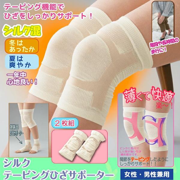 VNe[sOЂT|[^[ Qg VNf Ejp D Vv o S  y Ȃ̂΂ y @