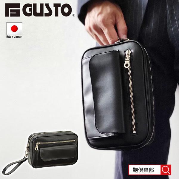セカンドバッグ セカンドポーチ 集金用ポーチ 集金バッグ 日本製 セカンドバッグ セカンドポーチ 集金用ポーチ 集金バッグ 日本製