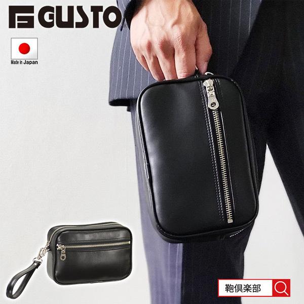 30 割引 一つ目の項目を先に選択してください 送料無料 一部地域を除く 取寄品ビジネスバッグビジネス鞄セカンドバッグフォーマルバッグ 日本製メンズ メンズバッグ メンズバッグ シューズ 小物 一つ目の項目を先に選択してください Coyoterungolf Com